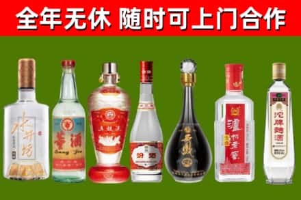 忻城县回收老酒价格