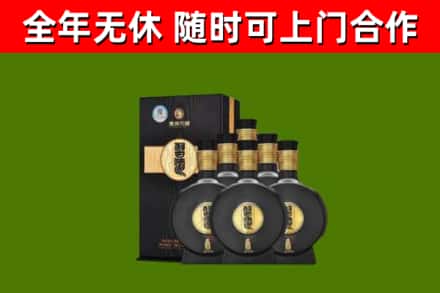 忻城县回收习酒